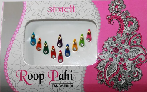 Vista 7 de IS4A Paquete de 10 calcomanías Bindi para mujer, joyería Bindi para la frente, Indian Bindi, joyas faciales multicolor