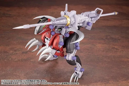 Vista 2 de Kotobukiya Zoids: EZ-027 Rev Raptor Kit de modelado de plástico, multicolor