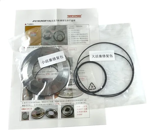 Vista 5 de TRANSPEED JF015E RE0F11A Kit de reparación y reconstrucción de polea de transmisión CVT con todos los sellos y poleas Compatible con Nissan