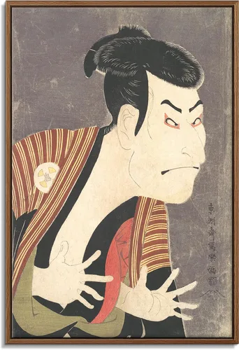 Vista 31 de Utagawa Kuniyoshi - Lienzo con marco flotante para pared, pintura japonesa Ukiyo-e, un pájaro gigante y una langosta - 16 x 24 pulgadas