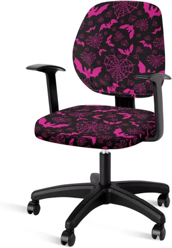 Vista 30 de Autumn Cow Office Chair Cover for Armrest Chairs