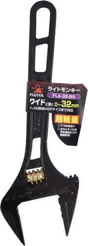Vista 8 de Fujiya Tools, FLA-28-BG, Llave ajustable, color Negro & Oro