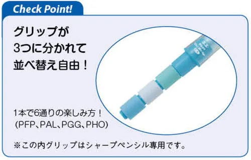 Vista 3 de Pilot Play Boader Dr. Grip CL portaminas, 0,5 mm, Verde agua