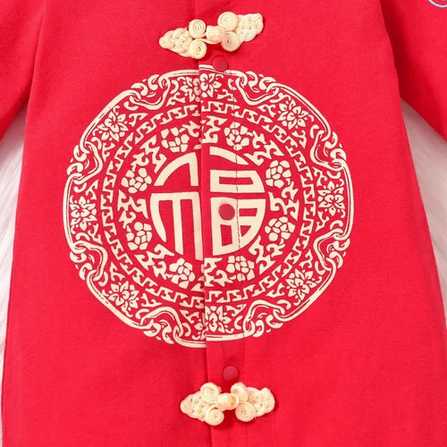 Vista 3 de MINIFEIKO Traje de año nuevo chino para bebé niño