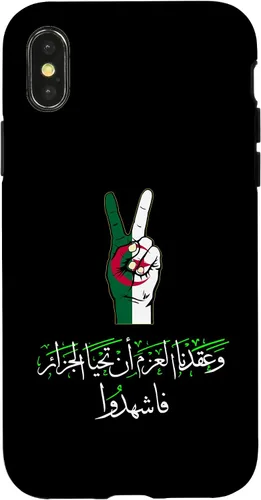 Vista 5 de Algeria,Algerian,Flag of Algeria,Algeria Flag. Case for iPhone 16