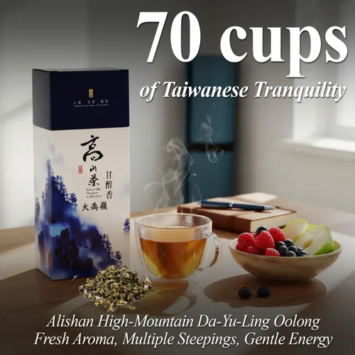 Vista 4 de Zone – Té Oolong 365, 2 bolsas pesadas en lata Sin azúcar, 70 tazas, hojas recogidas a mano de origen único, bolsa resellable de 5.29 oz, paquete
