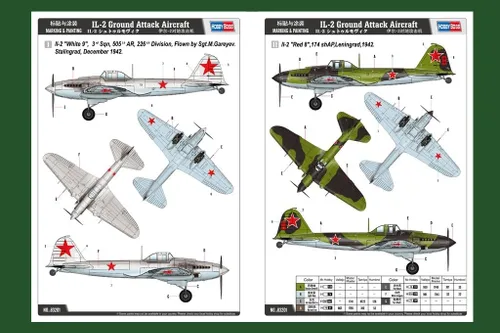 Vista 4 de Hobby Boss IL-2 Sturmovik - Kit de construcción de modelo de avión