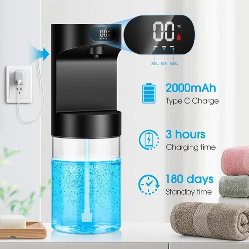 Vista 3 de Dispensador automático de enjuague bucal para baño, dispensador de enjuague bucal eléctrico sin contacto de 20.29 onzas, juego de accesorios de baño