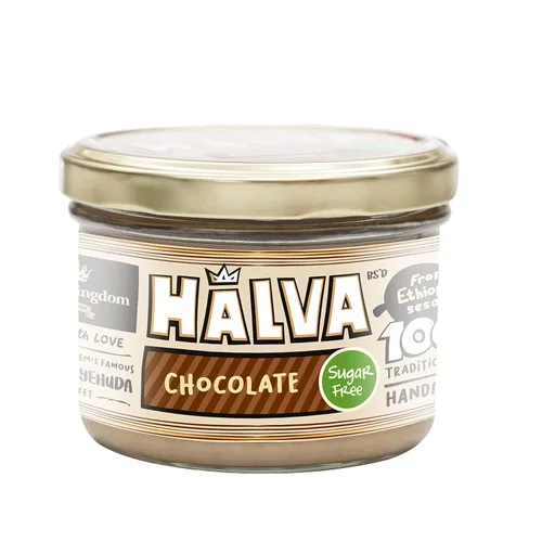 Vista 13 de Halva Kingdom Postre vegano Halva sin azúcar y sésamo abierto Ingredientes saludables, sin gluten, tarro certificado Kosher (granos de café)