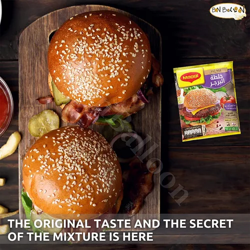 Vista 8 de Maggi Hamburguesa Especias Condimento Mezcla de Hierbas Premium Mezcla de Polvo Mezclas Molidas Sin Gluten Baharat India Cocinar Más Fácil Sabor
