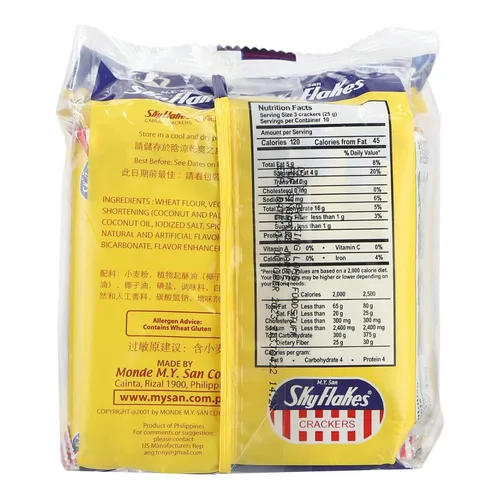 Vista 2 de M.Y. San Sky Flakes Galletas sabor ajo, paquete de 10, 8.8 onzas