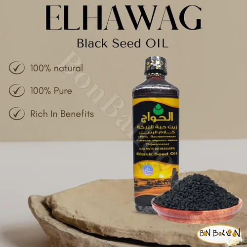 Vista 5 de Egipto Egipto Black Seed Oil puro prensado en frío Elhawag El Hawag Comino negro orgánico natural crudo Nigella Sativa extracto Kalonji hierbas