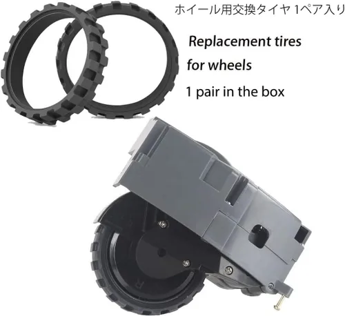 Vista 6 de Piezas de repuesto Accesorios compatibles con iRobot Roomba All 600 Series: 670 671 675 677 690 692 694 650 665 Rodillo principal lateral Filtro