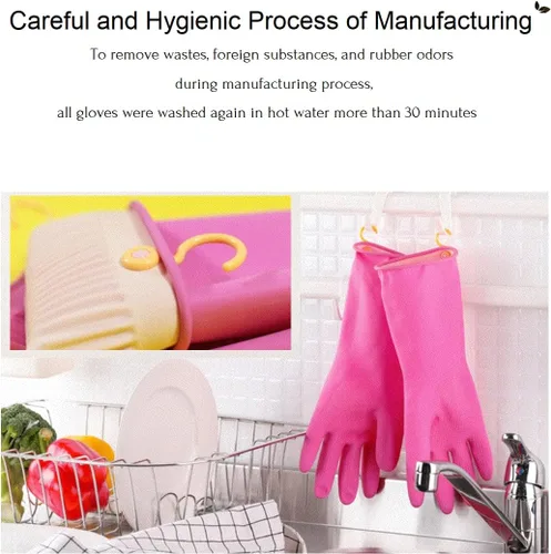 Vista 3 de Myungjin Guantes de goma antideslizantes reutilizables e impermeables para el hogar con gancho para colgar y secar (1 par/pequeño)