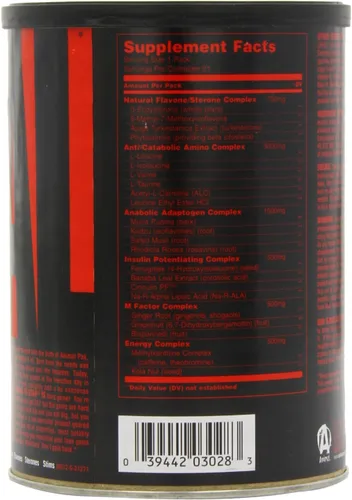 Vista 3 de Universal Nutrition Animal M Stak - 21 paquetes