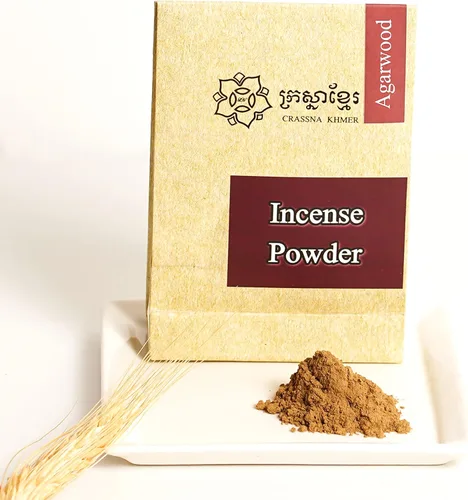 Vista 2 de Polvo de incienso camboyano de madera de agar/Oud - 1.76 oz