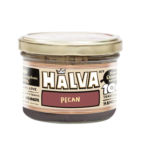 Vista 14 de Halva Kingdom Postre vegano Halva sin azúcar y sésamo abierto Ingredientes saludables, sin gluten, tarro certificado Kosher (granos de café)