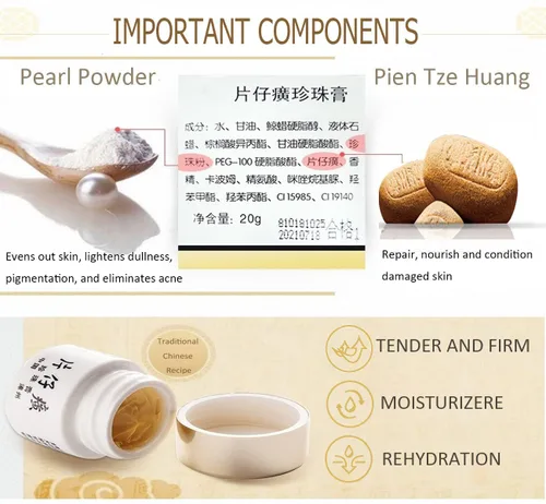 Vista 4 de Crema hidratante facial Pearl para piel seca, tono de piel uniforme, cuidado facial reafirmante e hidratante, absorción rápida, no grasa, crema