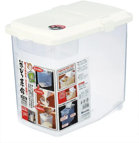 Vista 2 de JapanBargain Contenedor de arroz, Transparente