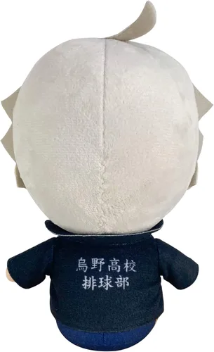 Vista 2 de Great Eastern Entertainment Haikyu!! S3 - Koshi Sugawara Chaqueta Sentada Pose Felpa 7" H