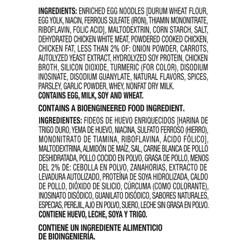 Vista 3 de Lipton Cup-a-Soup Mezcla de sopa de fideos con pollo 0.00 oz de grasa trans, 9.9 onzas (paquete de 4)