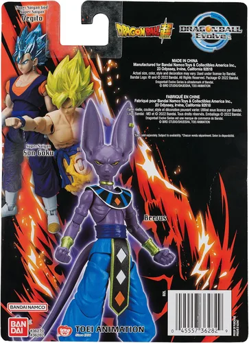 Vista 8 de Bandai Namco - Dragon Ball Super - Figura de acción de Beerus, Dragon Ball