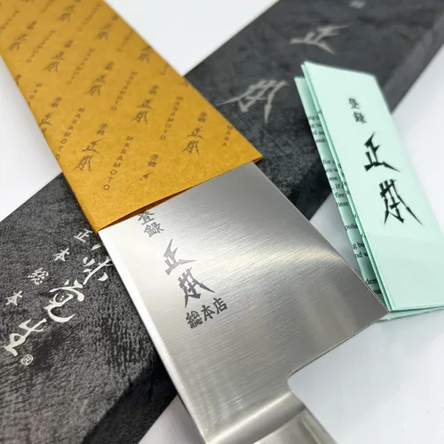 Vista 3 de MASAMOTO AT - Cuchillo de chef japonés de 7 pulgadas (7.087 in), cuchillo de chef de cocina Gyuto, hoja de acero inoxidable japonesa afilada, mango