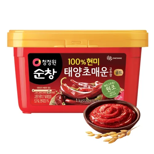 Vista 15 de Gochujang Sunchang - Pasta de ají picante, 17.6 oz