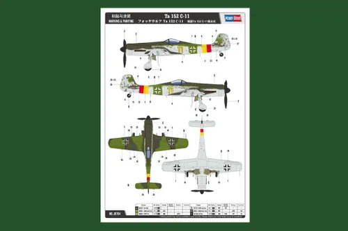 Vista 4 de Hobby Boss Ta 152 C-11 - Kit de montaje de avión