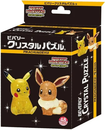Vista 2 de Pikachu & Eevee (48 piezas)