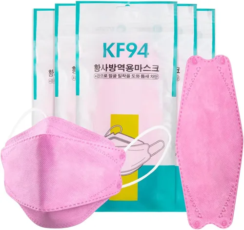 Vista 11 de 50/100 Pack KF94 Face_Covers, Color mask，Black Mask，4-Layer mask Independent packaging,outdoor Daily Use
