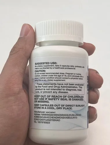 Vista 2 de Suplemento de berberina, 450 cápsulas, paquete de 5