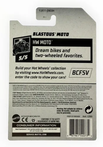 Vista 2 de Hot Wheels 2018 50 aniversario HW Moto Blastous Moto (Motorcycl) 179/365, granate