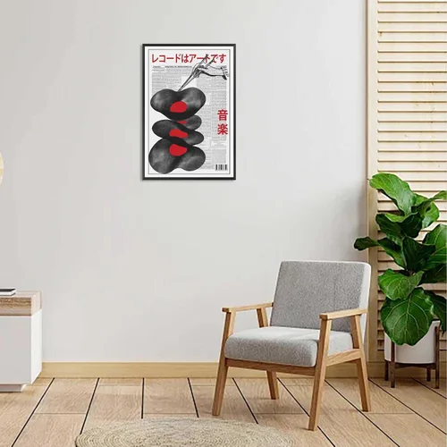 Vista 2 de Póster de lienzo de álbum de música vintage japonés, arte de pared retro, arte de pared divertido de moda, álbum de música japonés, impresión