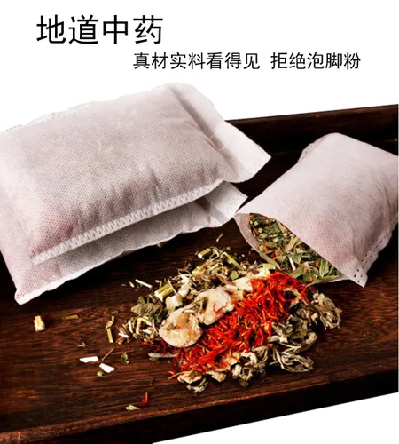 Vista 5 de Hierba de baño de pies, remojo de pies medicina china a base de hierbas para reflexología de pies, hierbas 31 oz