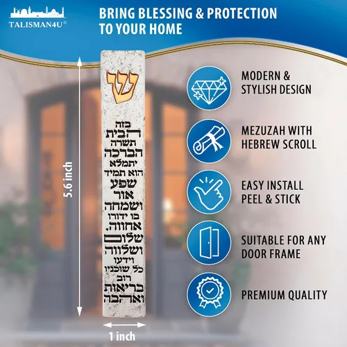 Vista 2 de TALISMAN4U Funda moderna de mármol MEZUZAH con pergamino para puerta, bendición hebrea del hogar, autoadhesivo, impermeable, protección judía