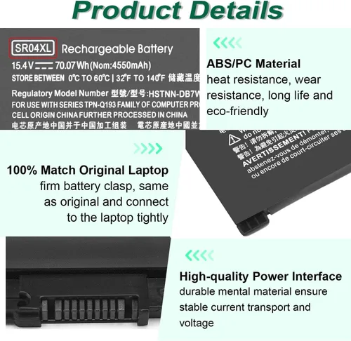 Vista 4 de SR04XL Batería para HP Omen 15-CE0XX 15-DC0XX 15-DC1XXX Series SR03XL 15-CE019DX 15-CE198WM 15-CE015DX 15-DC0051NR Pavilion 15-CB0XX 15-CX0XX