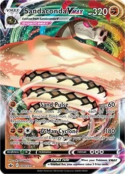 Vista 3 de 10 códigos oficiales de cartas TCG Pokémon en línea (Sword & Shield - Chilling Reign)