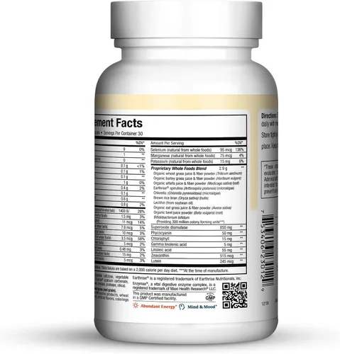 Vista 3 de Maxi Health® Suplemento Super Greens (120 Cápsulas)