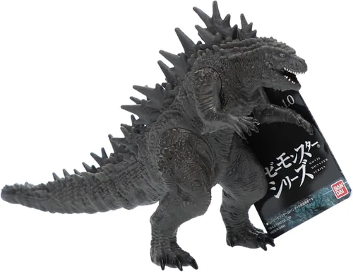 Vista 23 de Bandai - Godzilla - Serie de monstruos de película - Anguirus (2004)