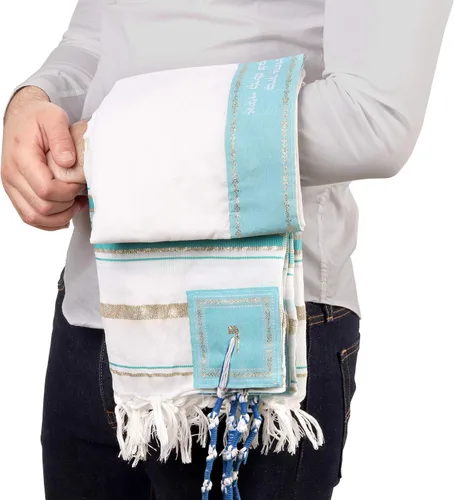 Vista 6 de HalleluYAH Mantón de oración Tallit de Israel Nombre del Señor escrito en 4 esquinas XL 72 x 36 pulgadas