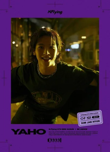 Vista 7 de N.Flying Yaho/6º mini álbum aleatorio ver CD+80p folleto+1p tarjeta de conversación+4p set de fotos de película+1p Selfie PhotoCard+seguimiento Kpop