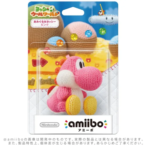 Vista 2 de Pink Yarn Yoshi Amiibo - Japan Import (Yoshi's Woolly World Series)