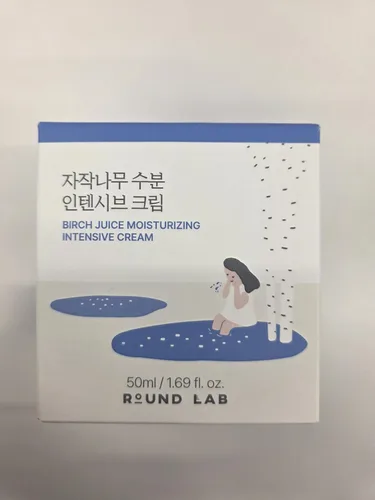 Vista 2 de ROUND LAB Crema intensiva hidratante de jugo de abedul de 1.69 onzas líquidas, crema facial de hidratación profunda con savia de abedul y ácido
