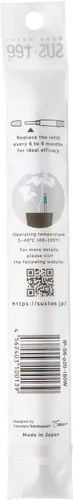 Vista 3 de Sustee Aquameter, White, Medium -Soil Moisture Meter for Potted Plants - Plant Water Sensor (Refillable Style)