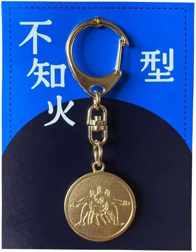 Vista 2 de Llavero de sumo estilo campeón de lucha libre "Shiranui" de Hanakagoya Sumo, Oro