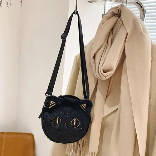 Vista 5 de GADMEXILY Bolso de peluche para niñas con diseño de gato negro, con correa ajustable, para el hombro, para mujeres y adultos, Negro, Women