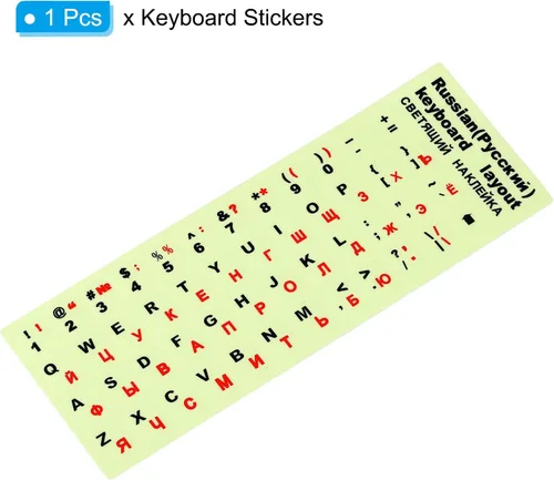 Vista 3 de PATIKIL Calcomanías rusas para teclado que brillan en la oscuridad, cubierta universal luminosa de repuesto para computadora de escritorio, letras