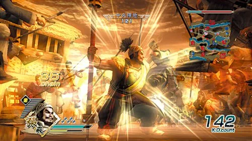 Vista 3 de Shin Sangoku Musou 5 (PlayStation3 the Best) New Price Version Japan Import