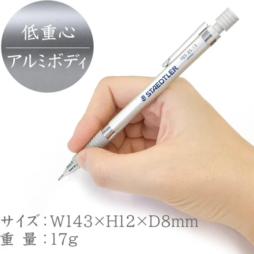 Vista 2 de STAEDTLER Portaminas Serie Plata, 0.051 in (925 25-13)
